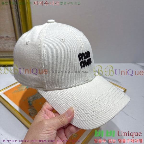 �̿�̿� ���� MU226717-4
