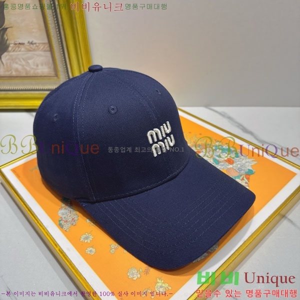 �̿�̿� ���� MU226717-5