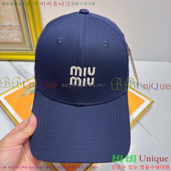 �̿�̿� ���� MU226717-5