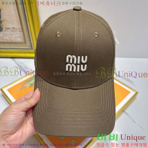 �̿�̿� ���� MU226717-6