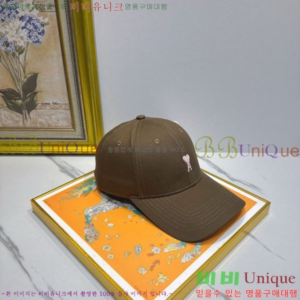 ��* ���� AM86924-1
