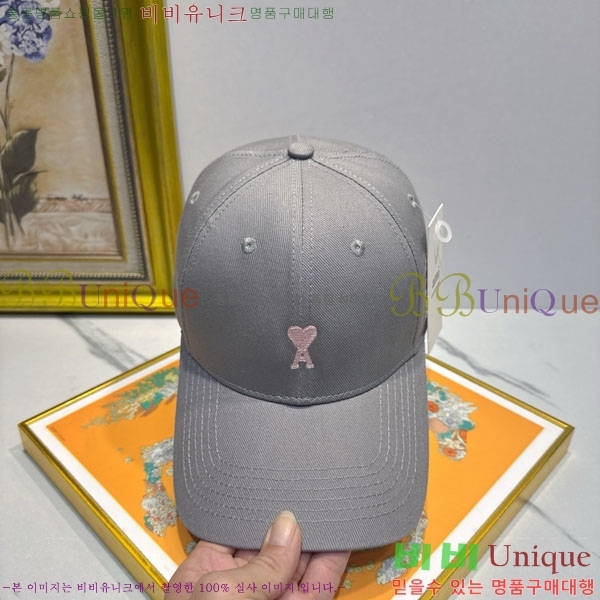 ��* ���� AM86924-2