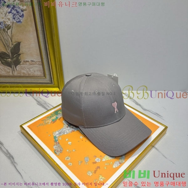 ��* ���� AM86924-2
