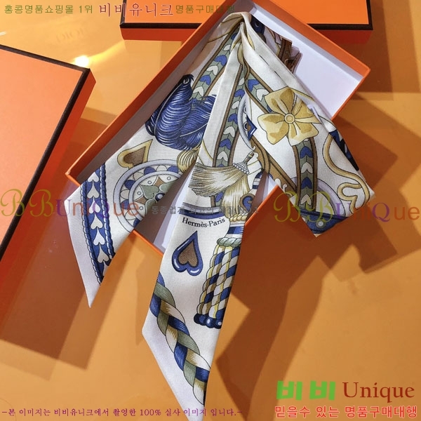 �����޽� Ʈ���� HE26993-4