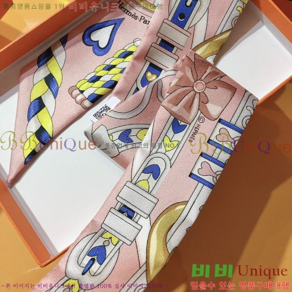 �����޽� Ʈ���� HE26993-2