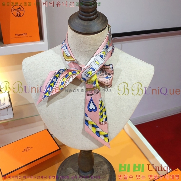 ����*�� Ʈ���� HE215553-2