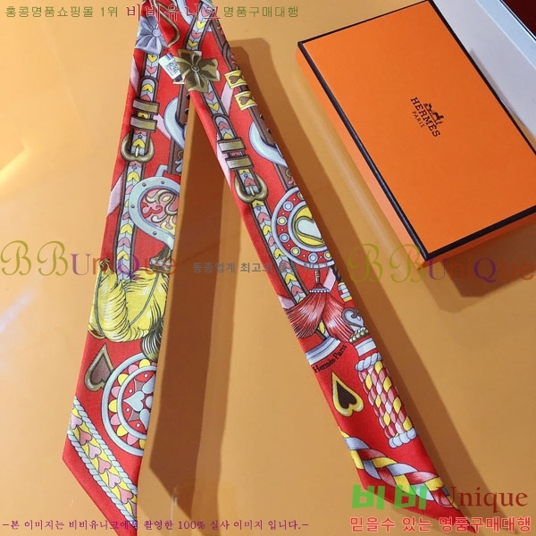 �����޽� Ʈ���� HE26993-1