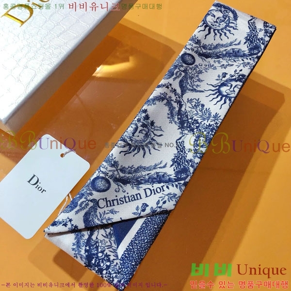 ��� Ʈ���� D84115