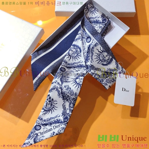 ��� Ʈ���� D84115