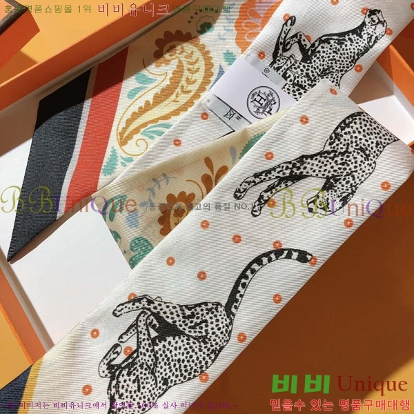 ����*�� Ʈ���� HE2699494-3