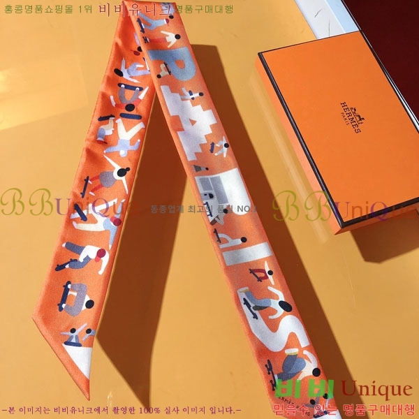 ����*�� Ʈ���� HE2699497-2