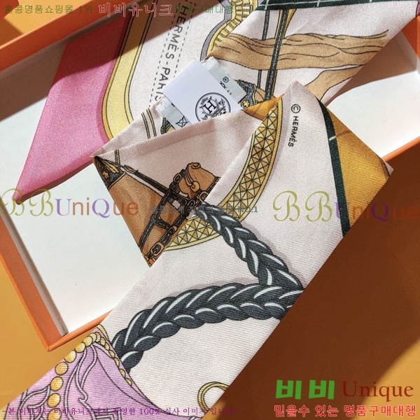 ����*�� Ʈ���� HE2699495-2