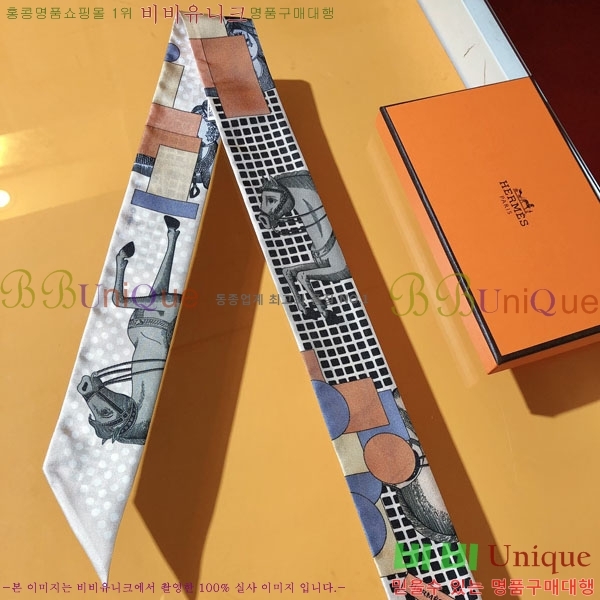 ����*�� Ʈ���� HE2699493-1