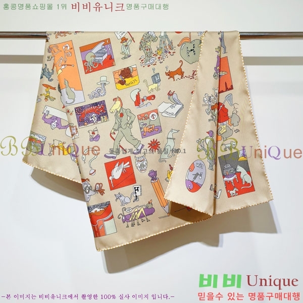 #�����޽� ���÷�/��ī�� HE362755-2