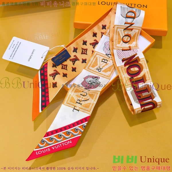 ���̺��� Ʈ���� H717695-4