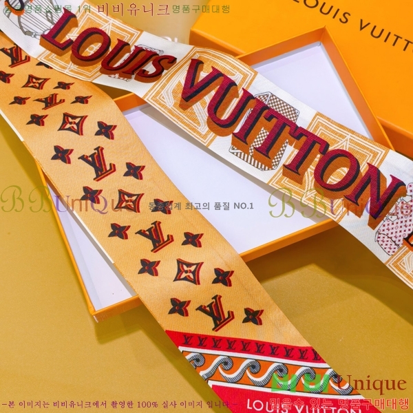 ����*�� Ʈ���� H7117697-1