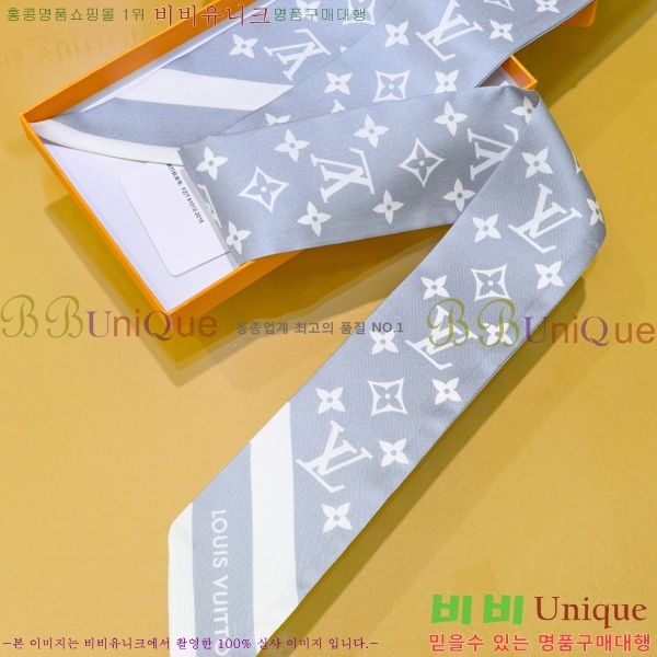 ����*�� Ʈ���� H7117696-3