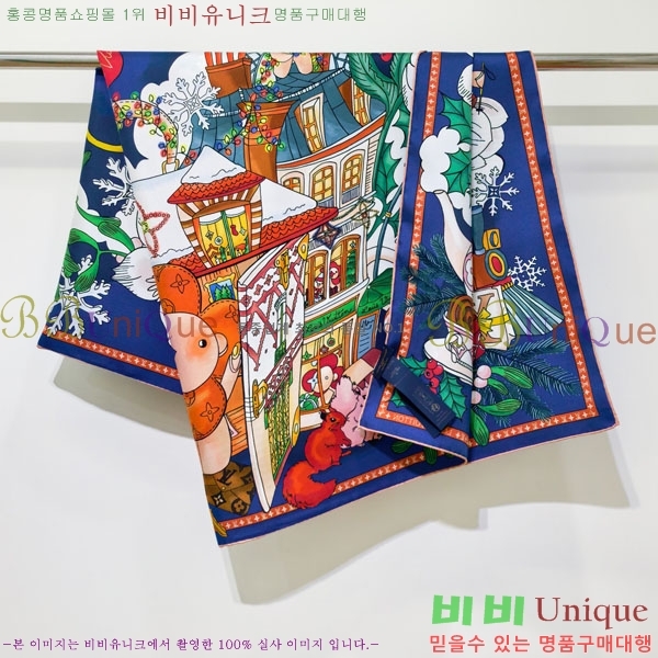 #���̺��� ���÷�/��ī�� SLV251652