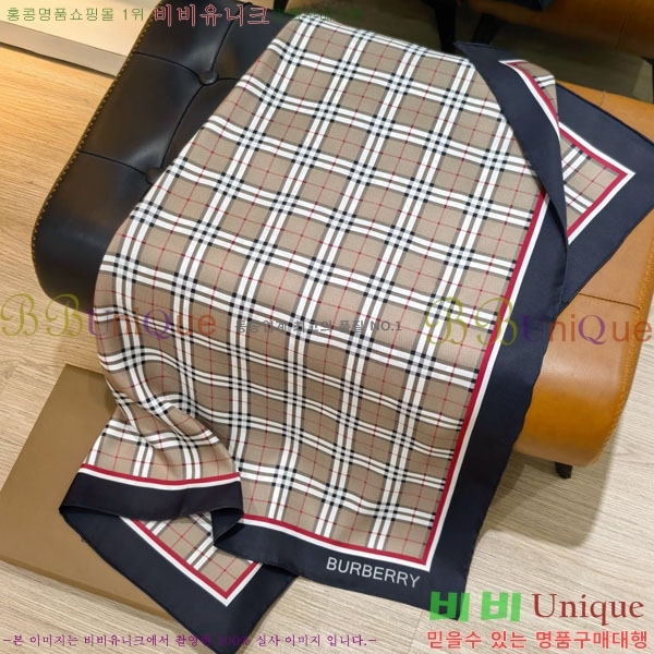 #������ ���÷�/��ī�� BU245681-2