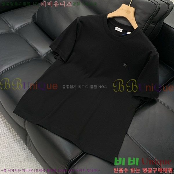 ���� ������ ���� Ƽ���� BU205750-2