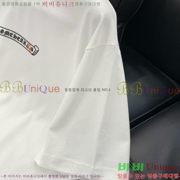 ���� ũ������ ���� Ƽ���� CH814380-1