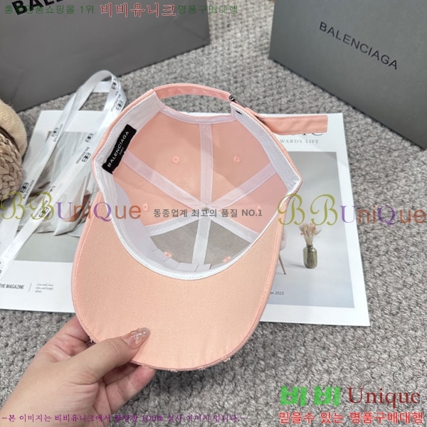 �������� �߷�**�� ���� B30827-4