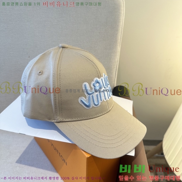 ����*�� ���� L896498-3