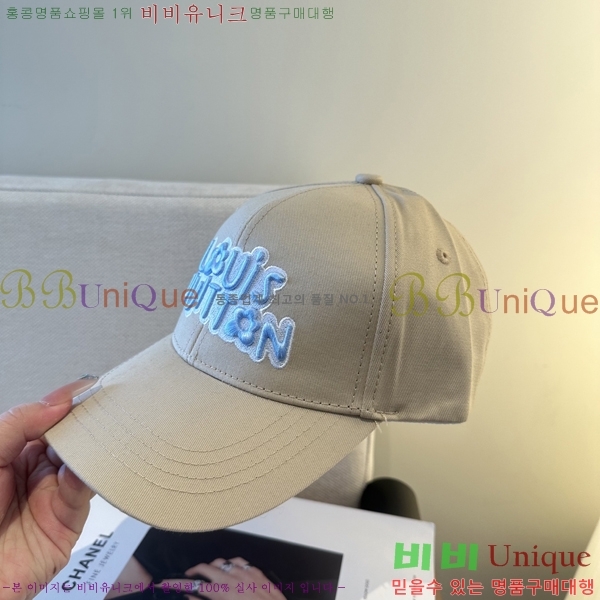 ����*�� ���� L896498-3