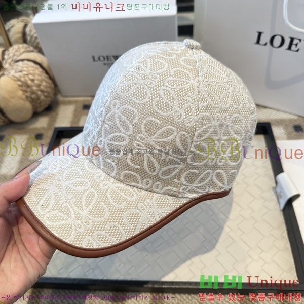 ��*�� ���� L96753-2