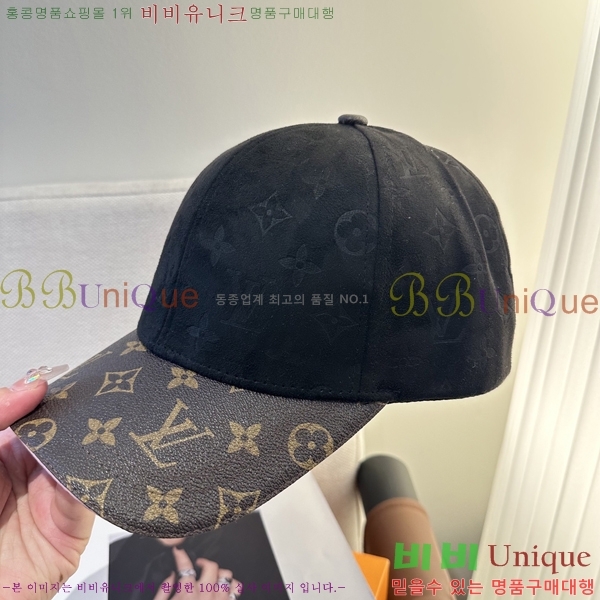 ����*�� ���� L896496-1