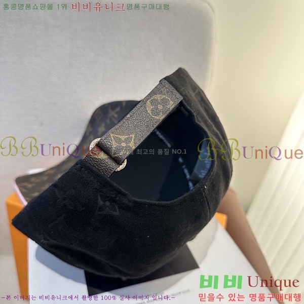 ����*�� ���� L896496-1