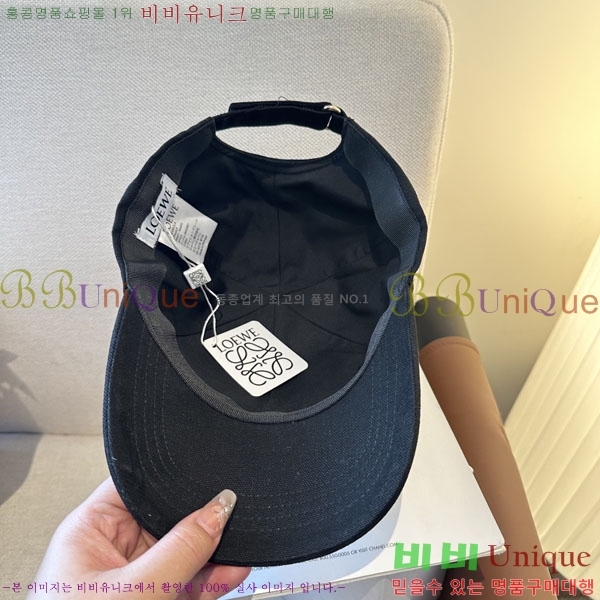 ��*�� ���� L96752-1