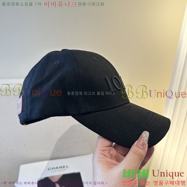 ��*�� ���� L96752-1