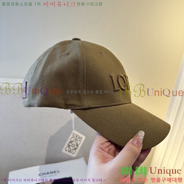 ��*�� ���� L96752-4