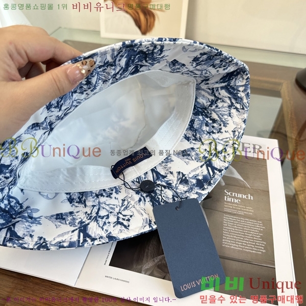 ����*�� ���� ��Ŷ �� HYL263206-3