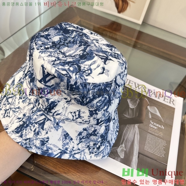 ����*�� ���� ��Ŷ �� HYL263206-3