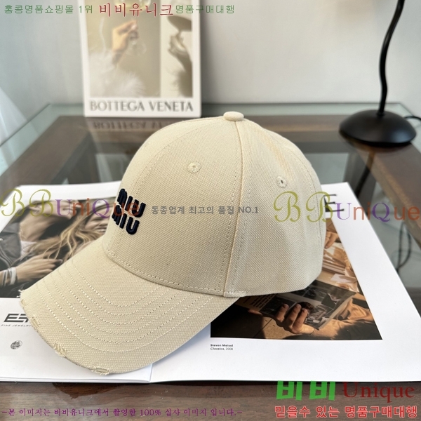 �̿�*�� ���� M86998-1