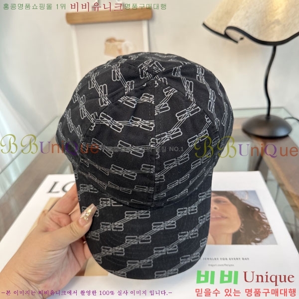 �������� �߷�**�� ���� B30825-1