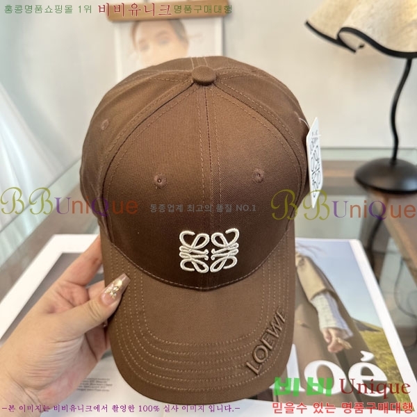 ��*�� ���� L96754-1