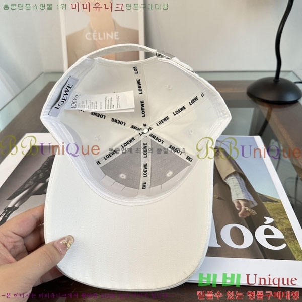 ��*�� ���� L96754-5