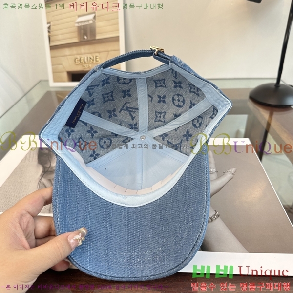 ����*�� ���� L896494-1