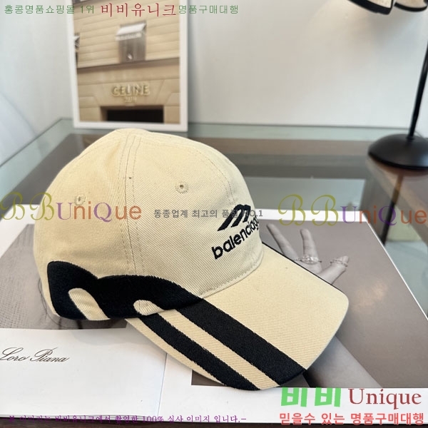 �������� �߷�**�� ���� B30823-1