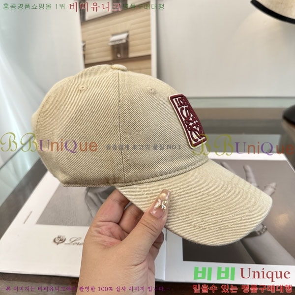 �ο��� ���� YTG261523-1