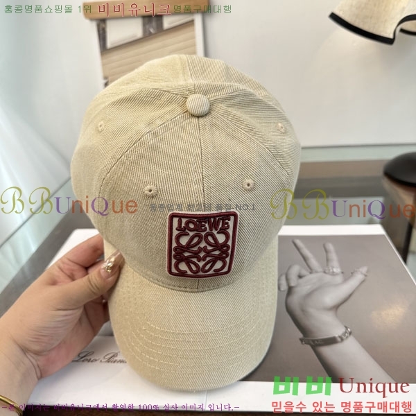 �ο��� ���� YTG261523-1