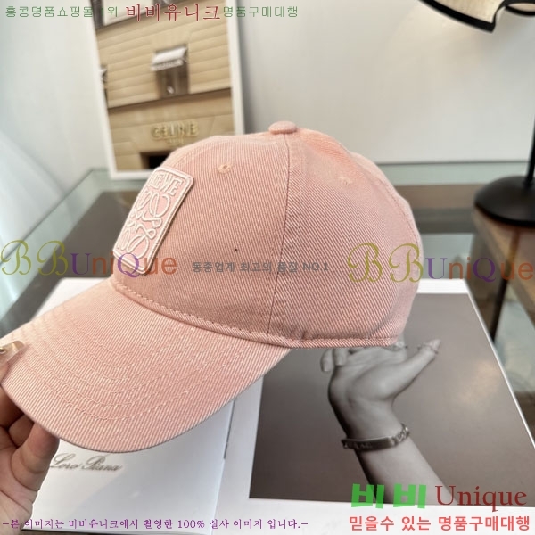 �ο��� ���� YTG261523-3