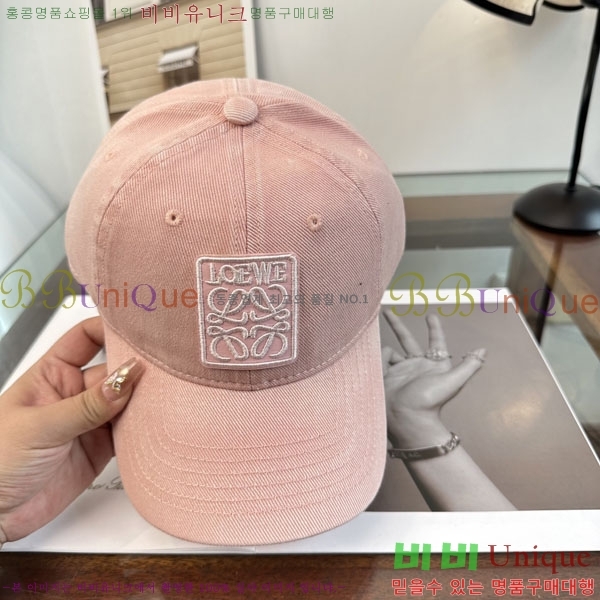 �ο��� ���� YTG261523-3