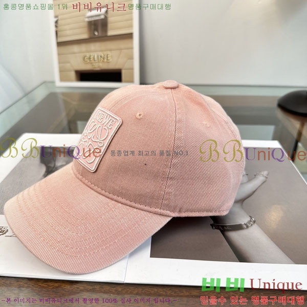 �ο��� ���� YTG261523-3