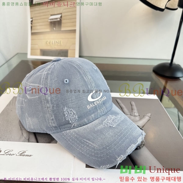 �������� �߷��þư� ���� B6523078-2