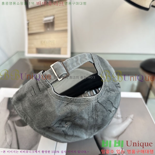 �������� �߷��þư� ���� B6523078-3