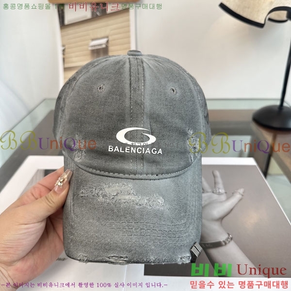 �������� �߷��þư� ���� B6523078-3